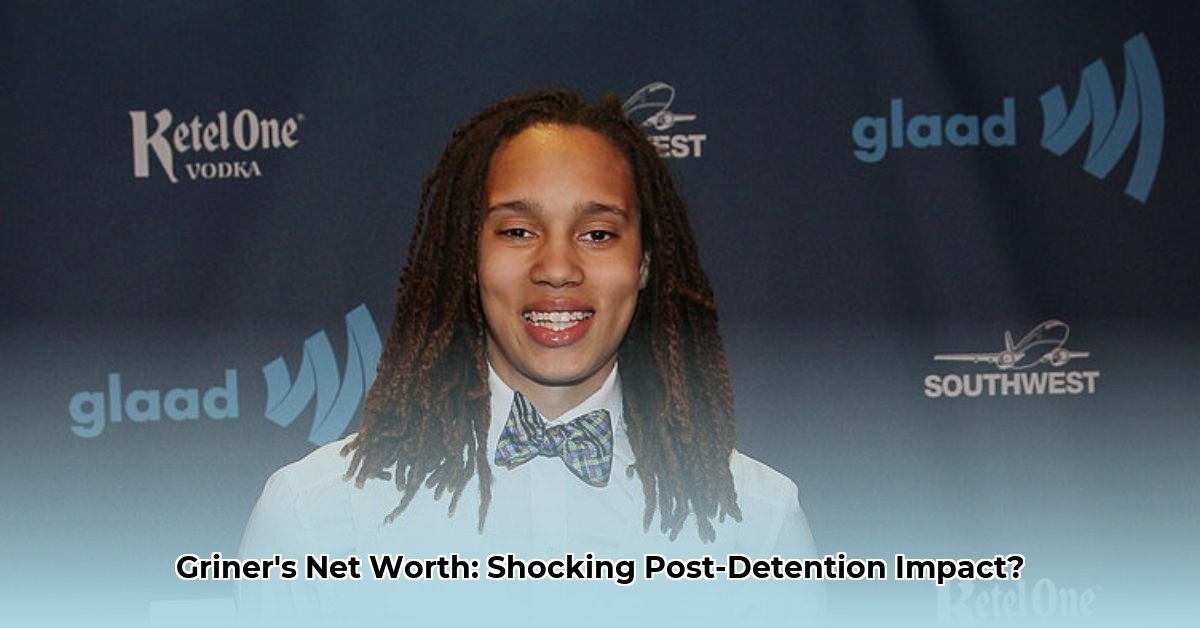 britney-griner-net-worth